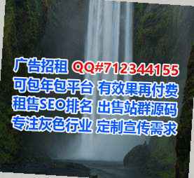 宣汉试管环境工程工作室