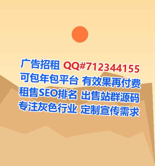 宣汉助孕电子科技有限公司
