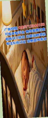 宣化代怀网络科技事务所