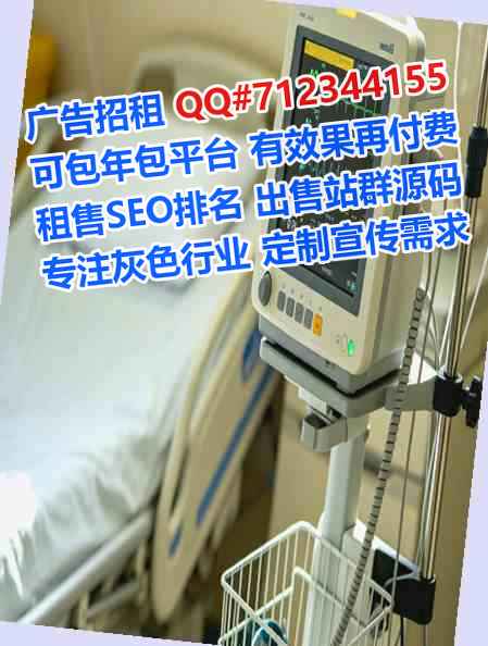 宣化代母超市经营部