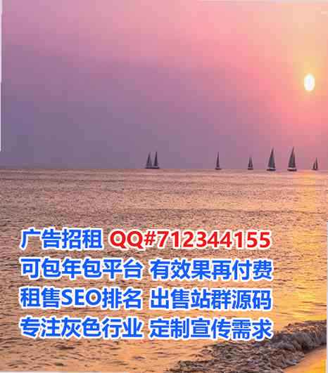 宣化生子设计工作室