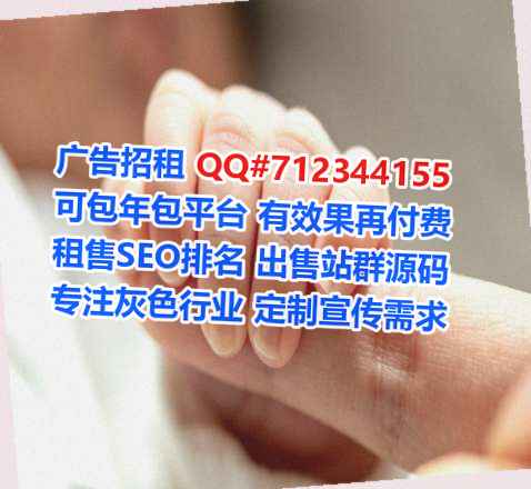 宣化试管环保门市部