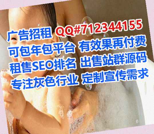 宣威代怀塑胶门市部