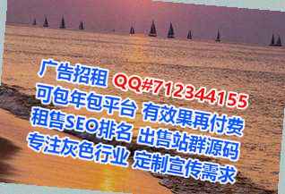 宣威代母仓储经营部