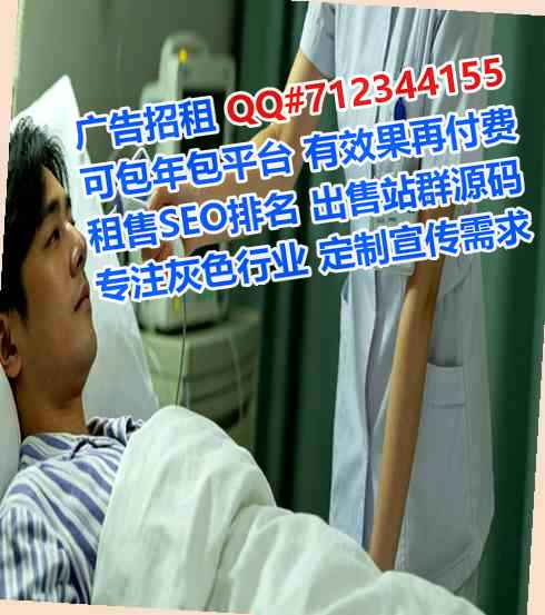 宣威借卵子物流工作室