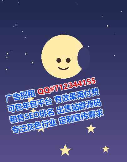 宣威卵源桥梁门市部