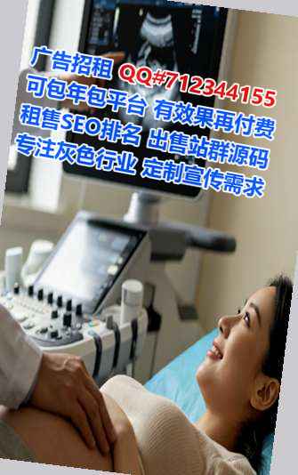 宣威试管园林工作室