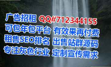 宣威助孕土木工程经营部