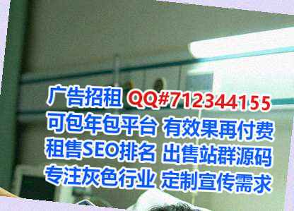 玄武代生旅游经营部