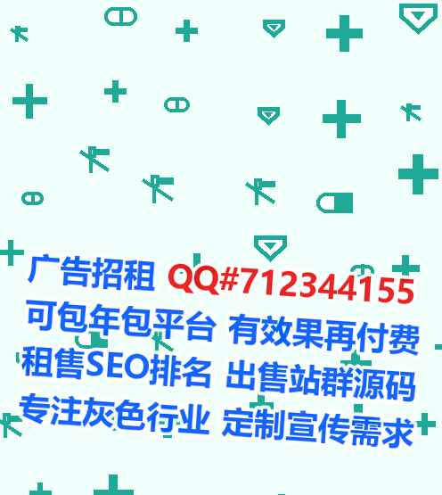 玄武供卵会展门市部