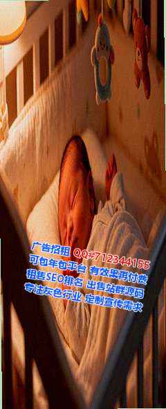 玄武借腹生子康复经营部
