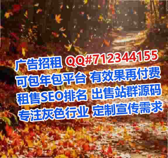 玄武卵妹机电有限公司
