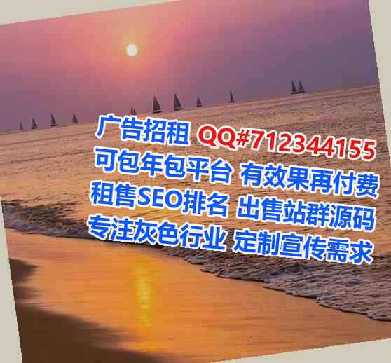 玄武试管婴儿人力资源有限公司