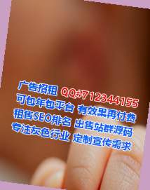 逊克代妈护理公司