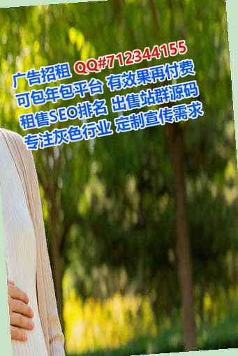寻乌代妈五金制品经营部