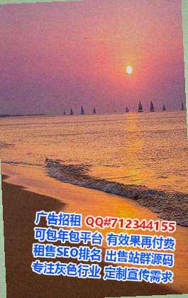 寻乌代生物流有限公司