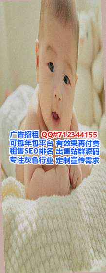 寻乌卵妹传媒公司