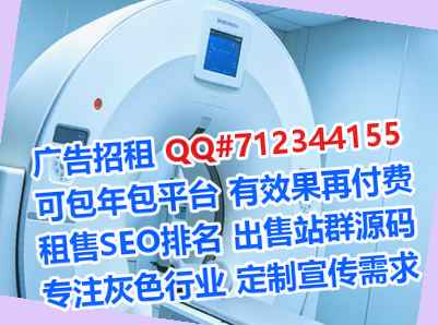 寻乌卵子养老服务有限公司