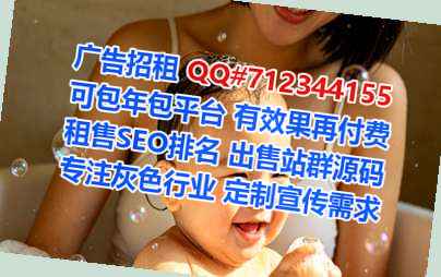 浚县代妈新材料有限公司
