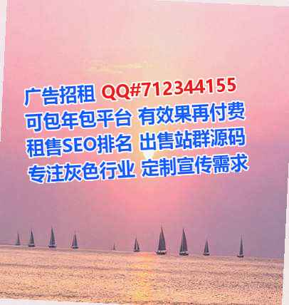 浚县代生生物医药有限公司