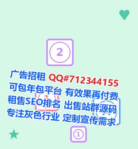 浚县借腹生子医疗器械事务所