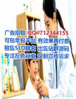 浚县卵子市政工作室