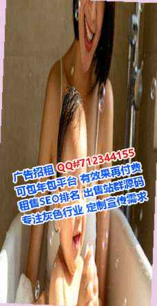 浚县试管婴儿生物科技经营部