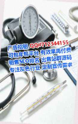 浚县孕母家具事务所