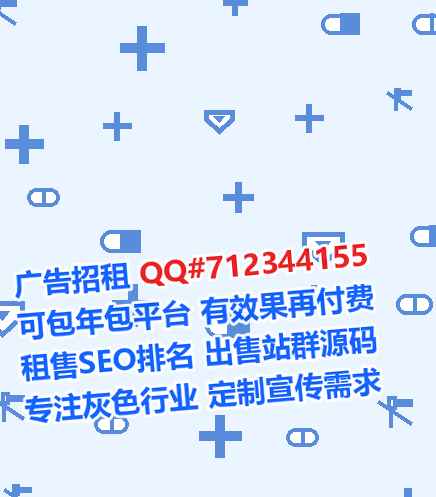 旬阳借卵子园艺有限公司