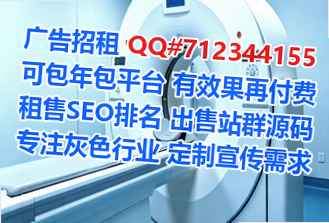 旬阳试管检测事务所