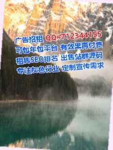 旬阳助孕批发门市部