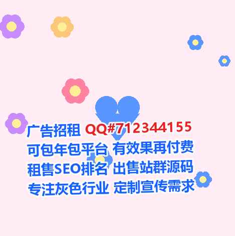 雅安代怀桥梁公司