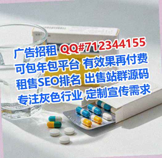 雅安生子传媒有限公司