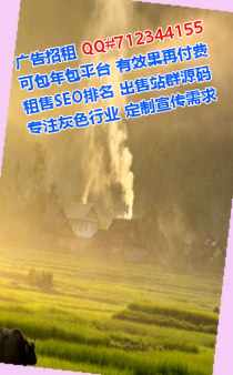 雅安试管培训事务所