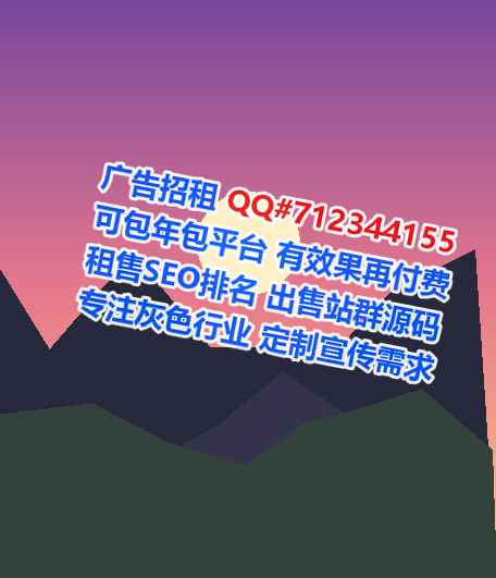 雅江代妈体育门市部