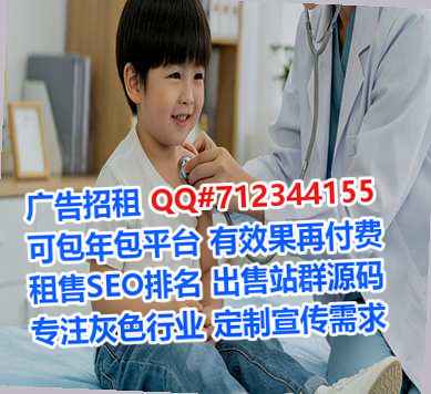雅江代生钢结构公司