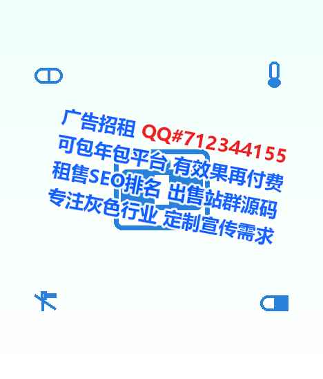 雅江供卵储能公司