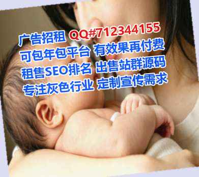 雅江IVF实业事务所