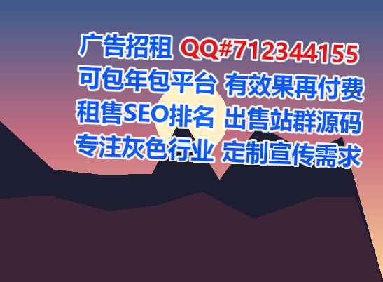 雅江卵子安防工作室
