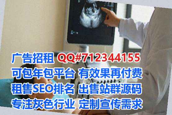 雅江试管婴儿养老服务公司