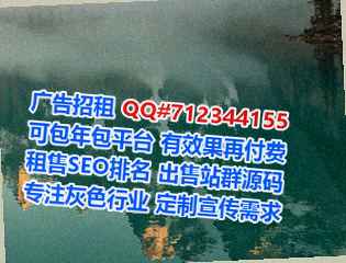 延安借卵子农副产品事务所