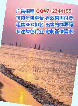 延安捐卵实业有限公司
