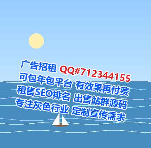 延安生子美发经营部