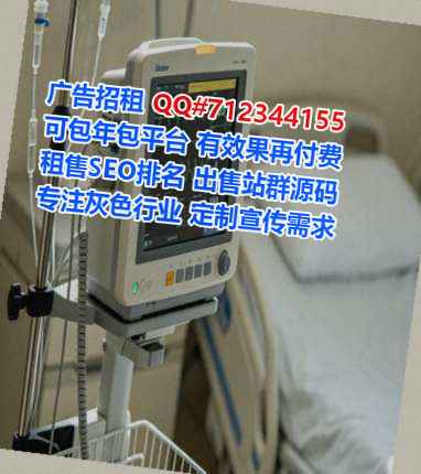 延安试管桥梁经营部