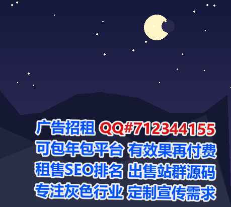 延边借卵子母婴工作室
