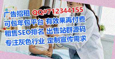 延边捐卵防水工程门市部
