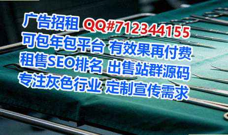 延边卵源融资租赁公司