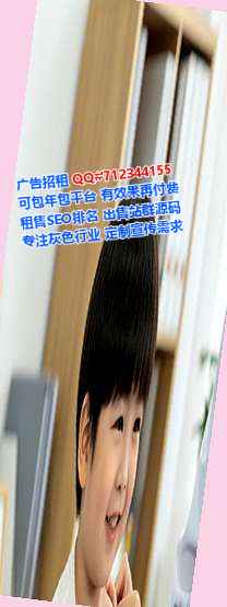 延边生子自动化经营部