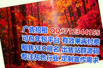 延边试管园艺公司