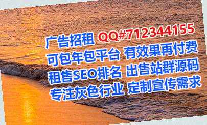 延边助孕数码事务所
